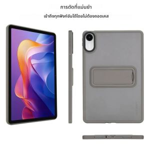 เคส TPU ใสแบบนิ่มสำหรับ Xiaomi Redmi Pad 2 11 นิ้ว กันกระแทก พร้อมขาตั้งอะคริลิคสำหรับ Redmi Pad 2 2025