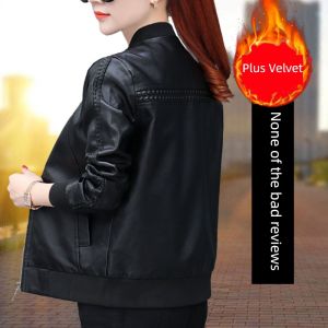 Ladies Short PU Leather Jacket Stand Collar Biker Coat Spring Autumn Fashion Womens Clothing Slim Fit Zipper Closure No Hat