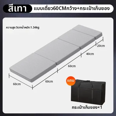 LANGTU | ที่นอนในรถยนต์แบบพับได้ สำหรับเบาะหลังและท้ายรถ