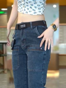 Mens Casual Straight Leg Jeans Elastic Waist Six Pockets Trendy Brand Spring Autumn Long Trousers Fashionable City Style