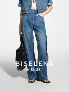 BEIQIANI | Retro Stonewash Bleached Cat Whiskers Big Pockets Denim Jeans