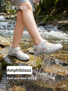 TONGMENGQINGTIAN | Lightweight Girls Summer Sports Shoes Closed Toes