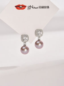 FRESHWATER PEARL Earrings 10-12mm