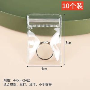 Anti-Oxidation Jewelry Box Earring Necklace Transparent Sealed Storage Bag for Bracelet And Ring Fashion Jewelry Organizer