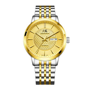 Shanghai | Anniversary Limited Edition Automatic Mechanical Mens Watch