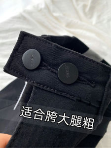 High Waist Black Denim Pants Womens Pear Shape Body Spring Summer Large Size Slimming Nine Point Jeans Straight Leg Trousers