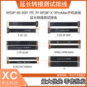 For 12 11pro Max 13 6S Test Row Generation Xs XR 14 Front and Rear Camera Extension