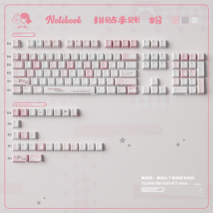 URE Pink Notebook Keycaps Dye-Sub Cherry Profile PBT Keycaps Korean Keycaps For MX Mechanical Keyboard 61/64/87/96/104