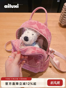 Pink Velvet Heart Shaped Womens Backpack Fluffy Winter Cute Shoulder Bag Love Design Trendy Youthful Style Travel Commute Ready