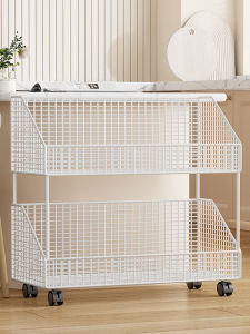 QINQI | Storage Multipurpose Vegetable Basket Kitchen Shelving Unit