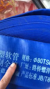 Ống Dẫn Nước Phi 76mm Chất Liệu Cao Su Màu Xanh ( 18 Mét 1 Cuộn) Điện máy Hoàng Quyên