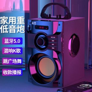 Wooden Body Wireless Bluetooth Speaker with Three Speakers Outdoor Mobile Card Insertion Sound System Karaoke Ready High Volume