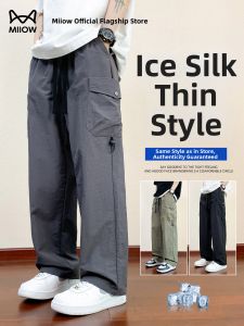 MiiOW | Quick Drying Ice Silk Mens Pants Casual