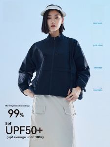 Miiow | Cat Woman Outdoor Cool Sensation Original Yarn Sun Protection Clothing Womens Ice Silk Quick Dry Lightweight Breathable Slimming Short Jacket