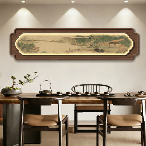 XIANGTUYIN | Tea Room Office Decorative Painting