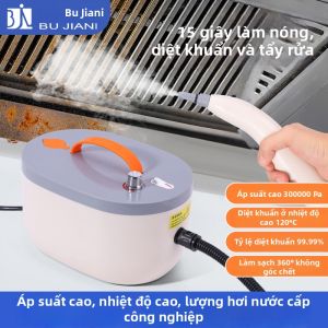 BONINGYU | Máy Rửa Hơi Nước Nóng Cao Áp 2500W