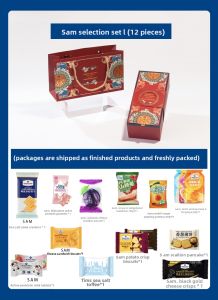 Chinese Creative Return Gift Candy Box
