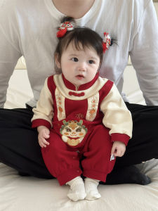 Autumn Newborn Romper Long Sleeve Baby Outfit Celebration Coming Home Clothes Cotton Polyester Material Chinese Style