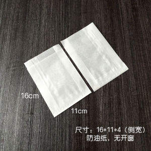 ถุงขนมปังสไตล์ฝรั่งเศสขนาดยาว 450 กรัม ถุงขนมปังสไตล์ยุโรป ถุงขนมปังอบ ถุงกระดาษแข็งแบบมีช่องเปิด ถุงขนมปัง