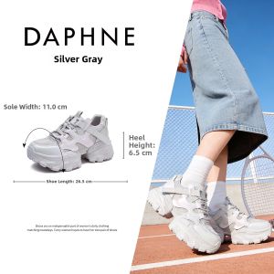 Josiny | Thick Sole White Height-increasing Leisure Daddy Shoes