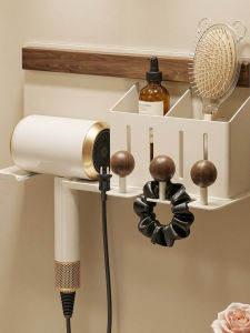 HANYUXUAN | Walnut Hair Dryer Holder Wall Mounted Bathroom Storage Shelf
