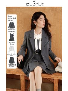 DUSHU | Large Size Intelligent Workwear Set
