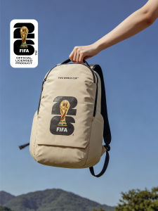 YINZUO | FIFA 2026 Official Commemorative Beige Large Capacity Commute Backpack