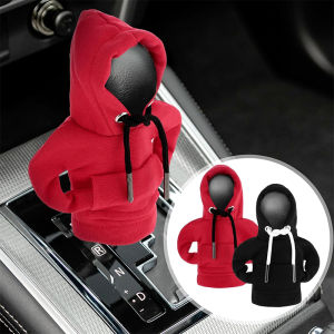 Suitable for Perodua Alza Aruz Myvi Axia Ativa Bezza Viva Kancil Kelisa Kembara car gear handle hoodie sweatshirt car gear lever cover gear lever protection decoration personality creativity