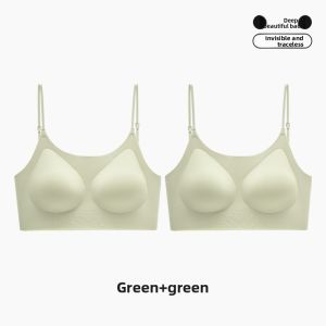 MiiOW |  Invisible Seamless Foundation Liquid Bra Women Gather Small Chest Appears Large One-Piece Invisible Flesh-Colored Beautiful Back Outer Expansion Bra