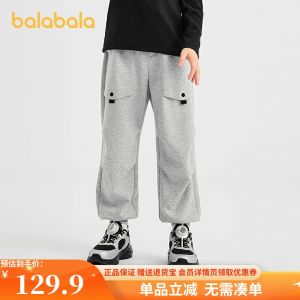 Loose Childrens Pants for Boys Big Kids 2025 Autumn Style Casual Cotton Polyester Blend Elastic Waistband Long Pants