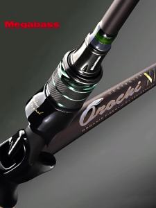 Megabass | Far-casting Lure Rod