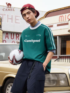 CAMEL | Retro Quick-Drying Mens T-Shirt