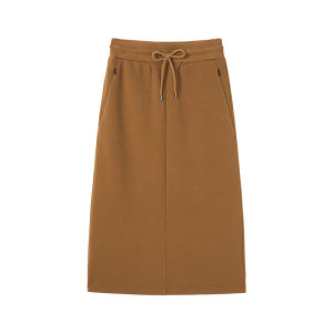 URLAZH | Comfortable A-Line Casual Skirt