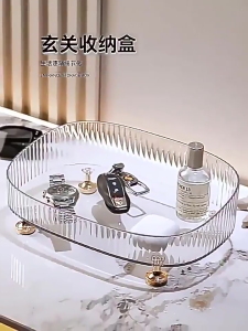 Acrylic Make up Organizer Large Capacity Storage Tray Desktop Storage Box Kitchen Bathroom Storage