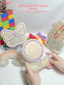 Childrens DIY Sewing Material