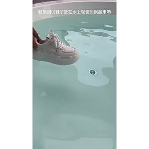 Versatile White Sneakers (Thick Sole)