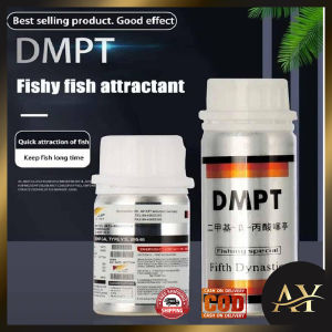 DMPT Umpan ikan stimulant penarik ikan bubuk umpan untuk segala jenis ikan