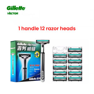 Gillette | Gillette Vector 2 Razor Set with Shaving Blades 2 Layers Blades Gillette Razor for Men Multiple Specifications to Choose