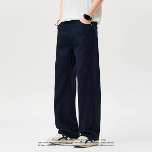 Slim Fit Loose Straight Pants