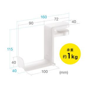 Sanwa Rotating Headset Stand Desk Edge Gaming Headphone Holder Office Headset Stand 360° Rotation Space Saving Organizer