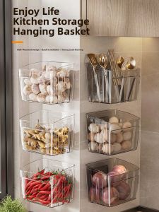 TIJU | Wall-mounted Multi-layer Herb Storage Box