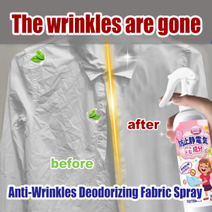 Anti-static fabric softener Wrinkle releaser spray 300ml No-iron wrinkle release anti wrinkle Quick wrinkle removal fragrance