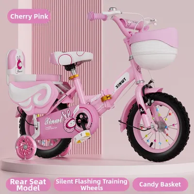 Childrens Princess Style Bicycle Gift Box