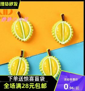 Miniature Dollhouse Fruit Series Miniature Model Toys Realistic Simulation Durian Dollhouse Accessories Scene Models Collectibles