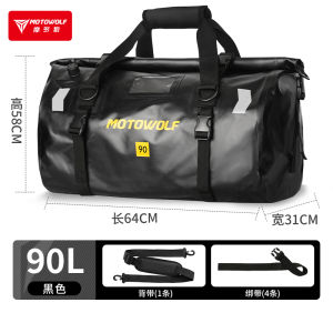 MotoCentric Waterproof Motorcycle Rider Bag Rear Tail Bag Motorbike Travel Riding Saddlebag Luggage Pouch Universal Bicycle Equipment