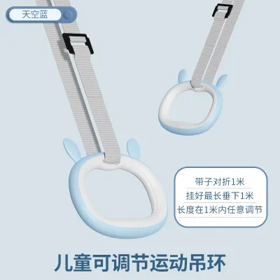 Gymnastics Rings For Home Fitness Pull Up Training Kids