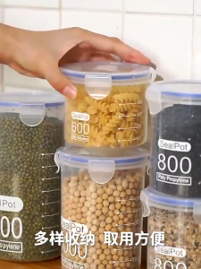 Airtight Seal Round Plastic Fresh Pot Container Pet Food Storage Dispenser Pet Food Container Bekas Makanan Kucing 真空储存罐