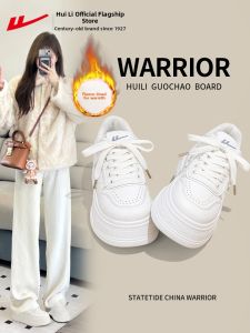 Warrior | Fur-lined Height-Increasing Womens White Sneakers