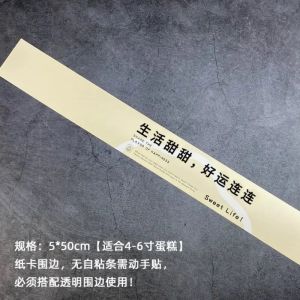 Internet Celebrity Ins Cake Surrounding Border Korean Style Baking Pastry Mousse Popcorn Cake Paraderm This Year Popular Mousse Surrounding Border