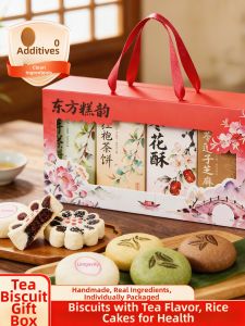 Tea Flavor Pastry Gift Box